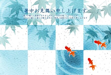 Summer greetings goldfish summer backgroundのイラスト素材