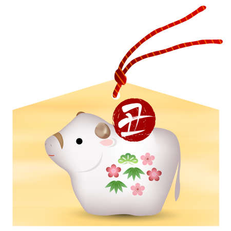 Cow new year card Zodiac iconのイラスト素材