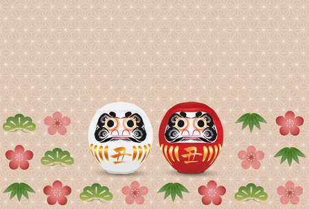 Cow New Year card Zodiac backgroundのイラスト素材