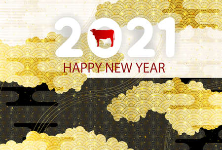 Cow New Year's card Zodiac backgroundのイラスト素材