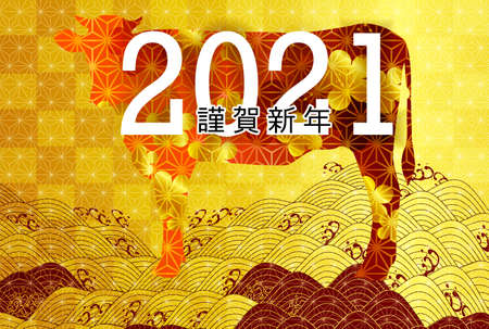 Cow New Year's card Zodiac backgroundのイラスト素材