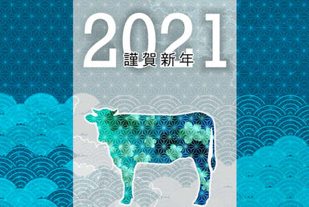 Cow New Year's card Zodiac backgroundのイラスト素材
