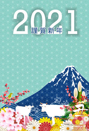 Cow New Year's card Zodiac backgroundのイラスト素材