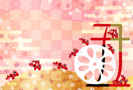 Cow New Year's card Zodiac backgroundのイラスト素材