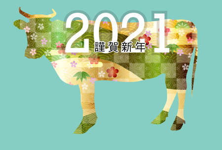 Cow New Year's card Zodiac backgroundのイラスト素材