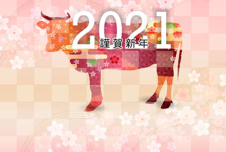 Cow New Year's card Zodiac backgroundのイラスト素材
