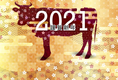 Cow New Year's card Zodiac backgroundのイラスト素材