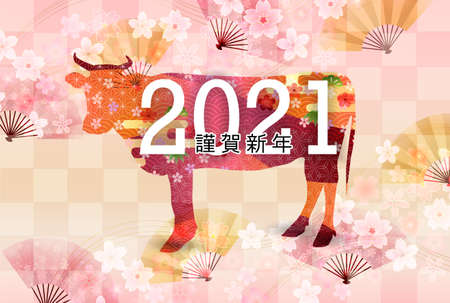 Cow New Year's card Zodiac backgroundのイラスト素材