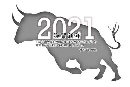 Cow New Year's card Zodiac backgroundのイラスト素材