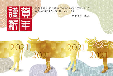 Cow New Year's card Zodiac backgroundのイラスト素材