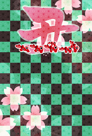 Cow New Year's card Zodiac backgroundのイラスト素材