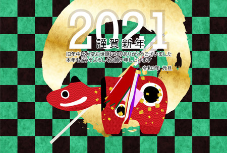 Cow  New Year's card Zodiac backgroundのイラスト素材