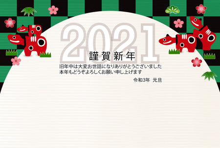 Cow  New Year's card Zodiac backgroundのイラスト素材