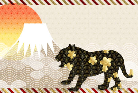Tiger New Year's card Mt. Fuji backgroundのイラスト素材