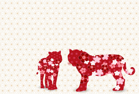 Tiger New Year's card Japanese pattern backgroundのイラスト素材