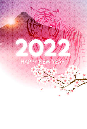 Tiger New Year's card Mt. Fuji backgroundのイラスト素材