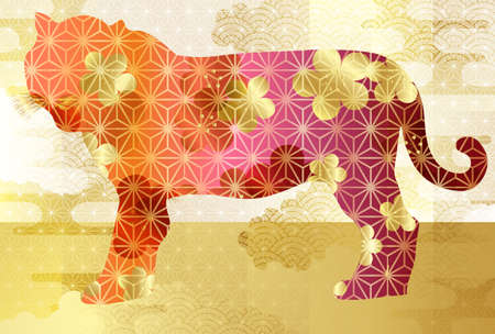 Tiger New Year's card Japanese pattern backgroundのイラスト素材