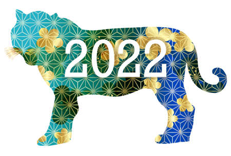 Tiger New Year's card Japanese pattern iconのイラスト素材