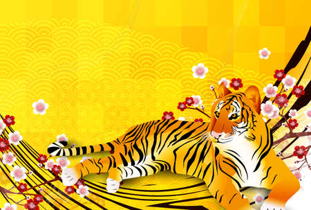 Tiger New Year's card Japanese pattern backgroundのイラスト素材