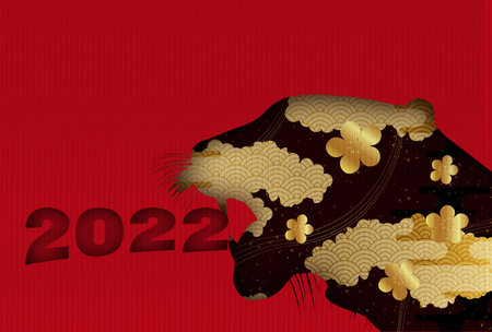 Tiger New Year's card Japanese pattern background