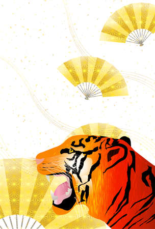 Tiger New Year's card Japanese pattern backgroundのイラスト素材