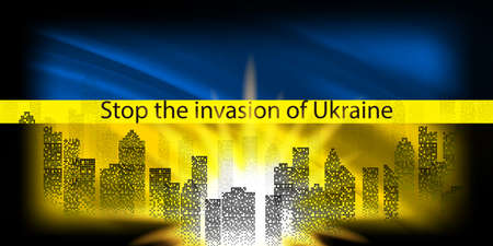Ukraine National flag building backgroundのイラスト素材