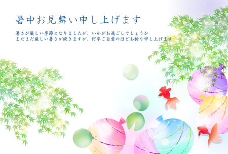 Goldfish maple summer water balloon backgroundのイラスト素材