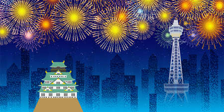 Fireworks Osaka building night view backgroundのイラスト素材