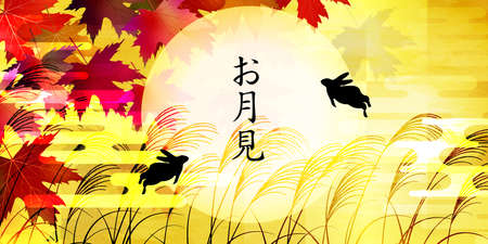 Moon viewing autumn leaves backgroundのイラスト素材
