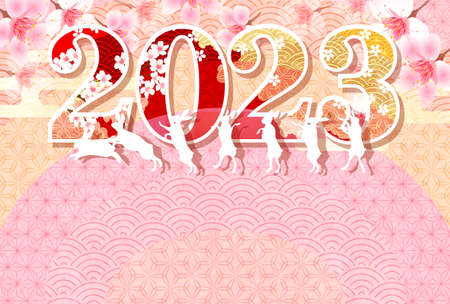 Rabbit New Year's card cherry blossom backgroundのイラスト素材