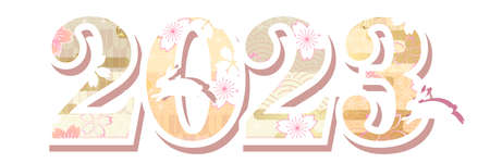 Rabbit New Year's card 2023 iconのイラスト素材