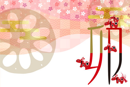 Rabbit New Year's card lotus root backgroundのイラスト素材