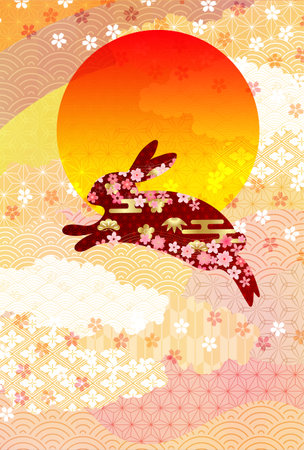 Rabbit New Year's card Japanese pattern backgroundのイラスト素材
