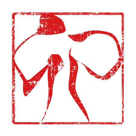 Rabbit New Year's card character iconのイラスト素材