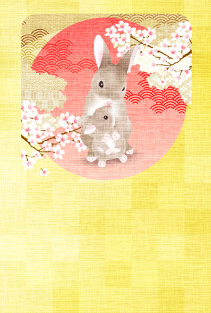 Rabbit New Year's card cherry blossom backgroundのイラスト素材