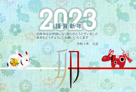 Rabbit New Year's card Japanese pattern backgroundのイラスト素材