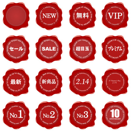 Medal sticker circle character iconのイラスト素材