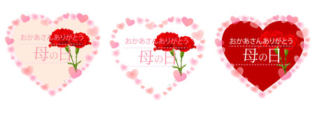 Mother's Day carnation heart iconのイラスト素材