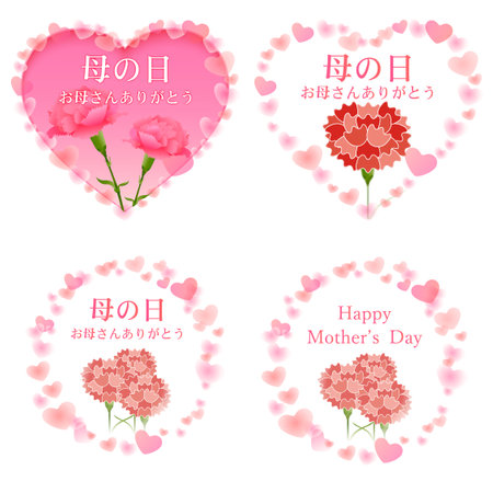 Mother's Day carnation heart iconのイラスト素材