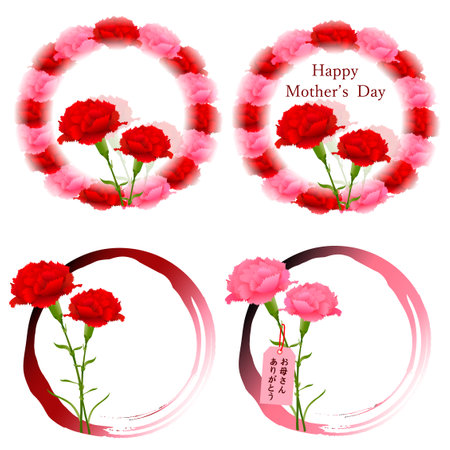 Mother's Day carnation flower iconのイラスト素材