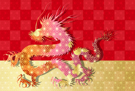 dragon New Year's card Chinese zodiac Backgroundのイラスト素材