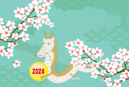 dragon New Year's card Chinese zodiac Backgroundのイラスト素材