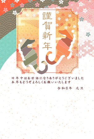 dragon New Year's card Chinese zodiac Backgroundのイラスト素材