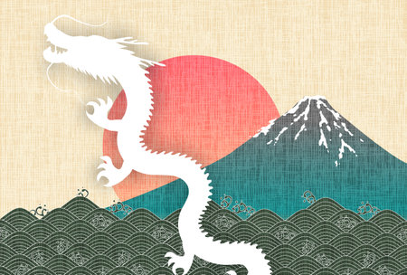 dragon New Year's card Chinese zodiac Backgroundのイラスト素材