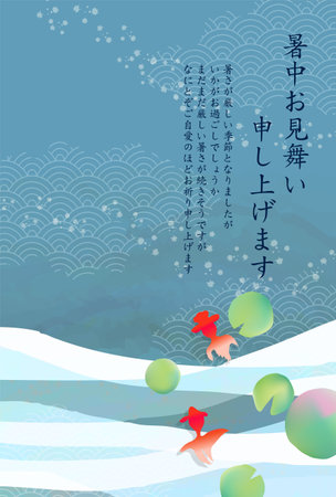 Goldfish Summer Watercolor Japanese Pattern Backgroundのイラスト素材