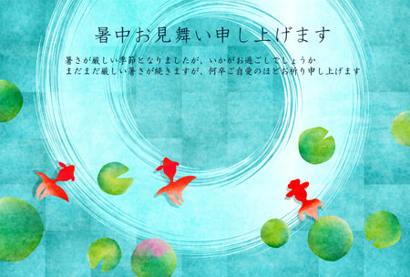 Goldfish Japanese Pattern Swirl Backgroundのイラスト素材