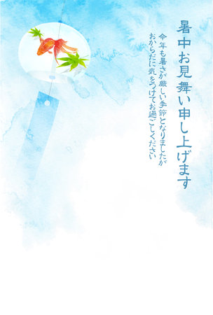 goldfish hot weather sea backgroundのイラスト素材