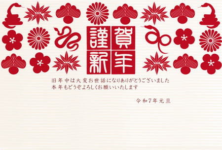 Snake New Year's card Oriental zodiac Backgroundのイラスト素材