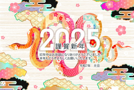 Snake New Year's card Oriental zodiac Backgroundのイラスト素材