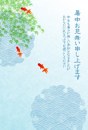 Goldfish Summer Watercolor Japanese Pattern Backgroundのイラスト素材